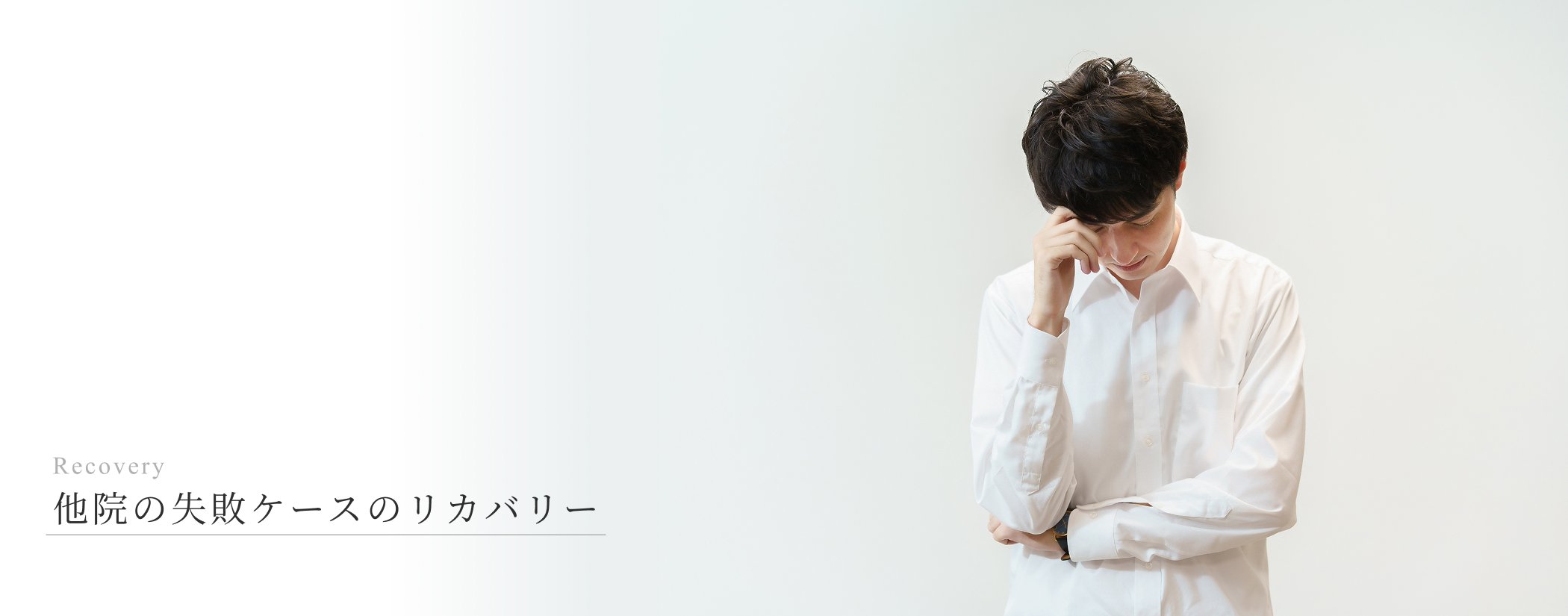 キービジュアル
