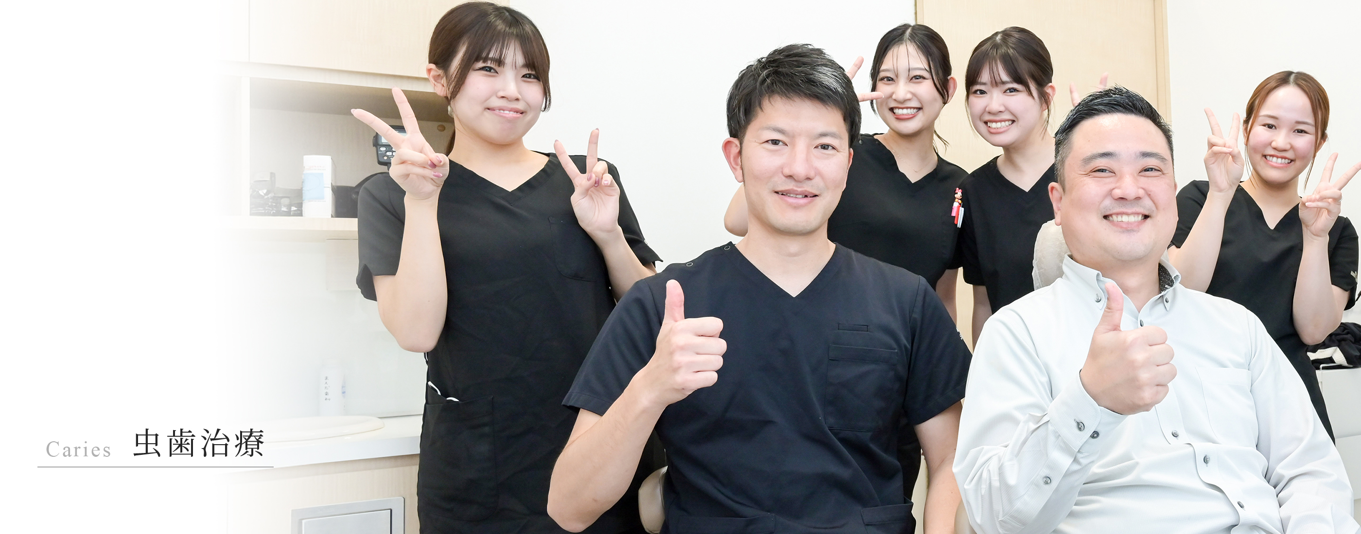 キービジュアル